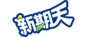 深圳市新期天食品有限公司